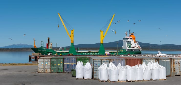 the port of Puerto Bories near Puerto Natales, Chile