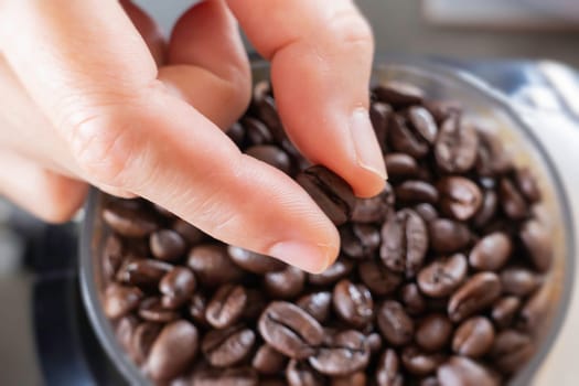 Fresh roasted blend coffee beans, stock photo
