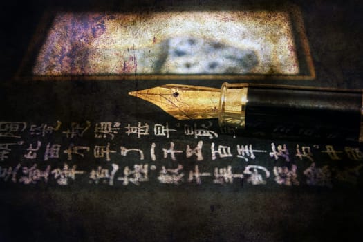 Chinese letter and fountain pen
