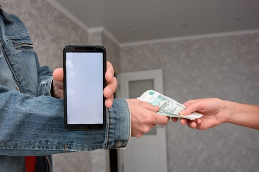Self-employed person receives money for the repair of the premises and registers in the mobile application