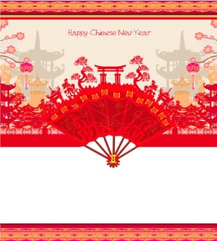 Beautiful Japan abstract ancient buildings - Happy Chinese New Year card