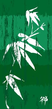 Green bamboo vintage texture illustration. Meditation symbol of Buddhism poster. EPS10 vector file organized in layers for easy editing.