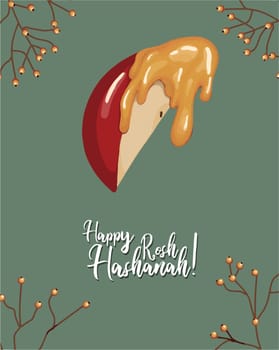 Vector greeting card for the Jewish New Year. Harvest. Apples. Rosh Hashanah