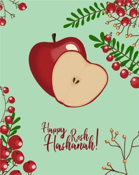 Vector greeting card for the Jewish New Year. Harvest. Apples. Rosh Hashanah
