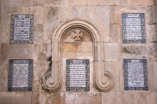 Lord's prayer, Pater Noster church, Jerusalem