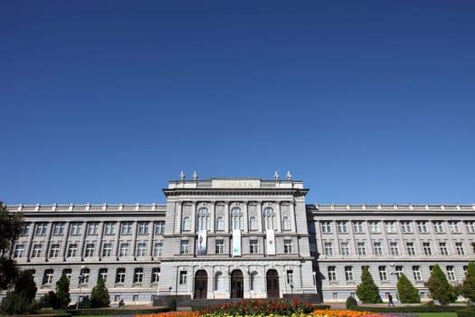 Mimara Museum in Zagreb, Croatia
