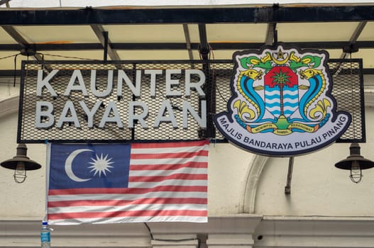 Georgetown, Penang/Malaysia - Feb 15 2020: Counter payment for Masjid Bandaraya Pulau Pinang.