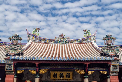 Georgetown, Penang/Malaysia - Feb 14 2020: Tua Pek Gong temple at Lebuh King.
