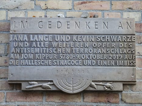 Synagoge der jüdischen Gemeinde zu Halle (Saale)