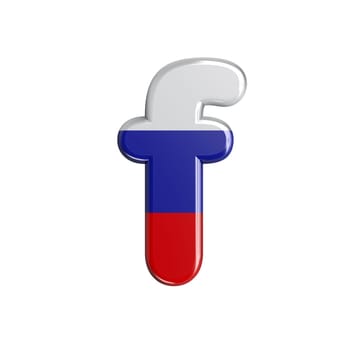 Russia letter F - Lowercase 3d russian flag font isolated on white background. This alphabet is perfect for creative illustrations related but not limited to Russia, communism, Moscow...