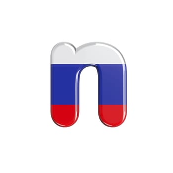 Russia letter N - Lower-case 3d russian flag font isolated on white background. This alphabet is perfect for creative illustrations related but not limited to Russia, communism, Moscow...