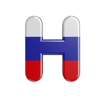 Russia letter H - large 3d russian flag font isolated on white background. This alphabet is perfect for creative illustrations related but not limited to Russia, communism, Moscow...