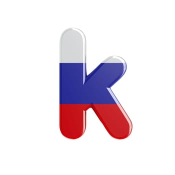 Russia letter K - Lower-case 3d russian flag font isolated on white background. This alphabet is perfect for creative illustrations related but not limited to Russia, communism, Moscow...