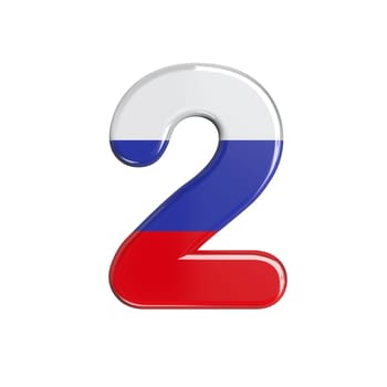 Russia number 2 - 3d russian flag digit isolated on white background. This alphabet is perfect for creative illustrations related but not limited to Russia, communism, Moscow...