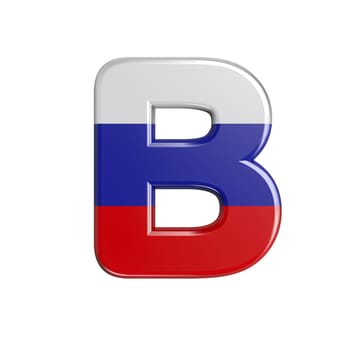 Russia letter B - large 3d russian flag font isolated on white background. This alphabet is perfect for creative illustrations related but not limited to Russia, communism, Moscow...