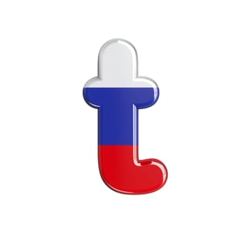 Russia letter T - Lower-case 3d russian flag font isolated on white background. This alphabet is perfect for creative illustrations related but not limited to Russia, communism, Moscow...