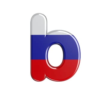 Russia letter B - Small 3d russian flag font isolated on white background. This alphabet is perfect for creative illustrations related but not limited to Russia, communism, Moscow...