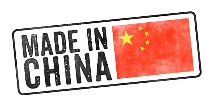 Stamp on a white background - Made in China
