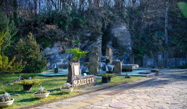 Sochi  Russia - January 02  2021: Balneological resort "Matsesta"""