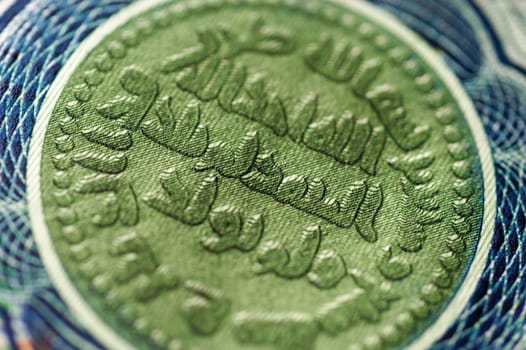 Extreme close-up of countryŽs seal on bank note