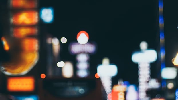 Defocused night Street lights. Bokeh Street lights from cars in the city. Chinese town in Bangkok Thailand
