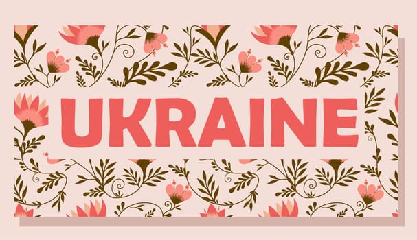 Ukraine banner or poster. Text Ukraine. DECORATIVE INSCRIPTION. FOLKLORE STYLE. Petrikovskaya painting. folk art.
