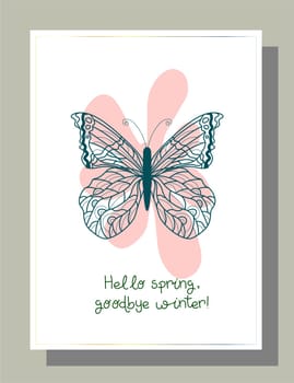 Valentine s day congratulation. Modern trendy valentine s day card. Romantic poster.