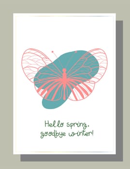 Valentine s day congratulation. Modern trendy valentine s day card. Romantic poster.