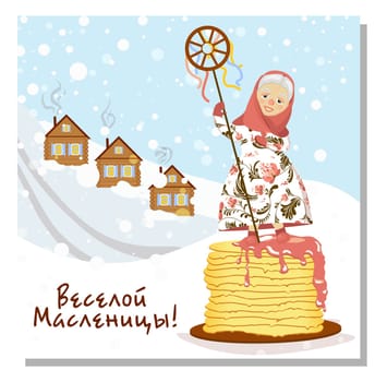 Maslenitsa or Shrovetide. characters and ornament elements on the theme of Great Russian holiday Shrovetide. Russian inscription Maslenitsa. Vector illustration for banner or greeting card.
