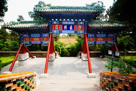 Beihai Park, Beijing, China