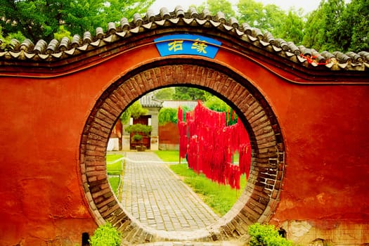Dai Temple, Mt Tai, Tai'an, Shandong Province, China