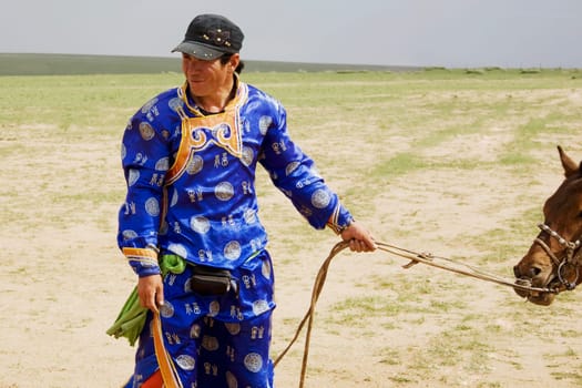Inner Mongolia, China