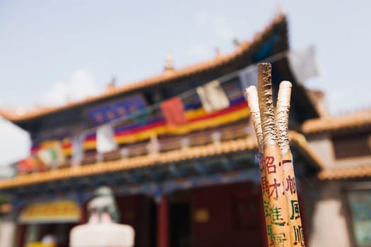 Da Zhao Temple, Hohhot, Inner Mongolia, China