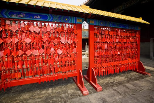 Hall Of Integration, Temple of Confucius, Qufu, Shandong Province, China