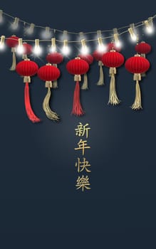 Traditional Chinese lanterns on string of lights on blue background. Template for Chinese New Year, Lantern festival celebration. Text Happy Chinese new year, 3D rendering illustration