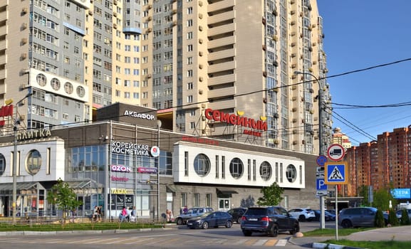 Krasnogorsk, Russia - May 1. 2024. Magnit Family Store near Spassky Bridge - a residential complex