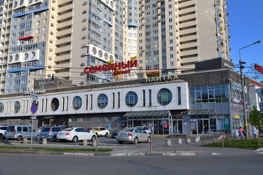 Krasnogorsk, Russia - May 1. 2024. Magnit Family Store near Spassky Bridge - a residential complex