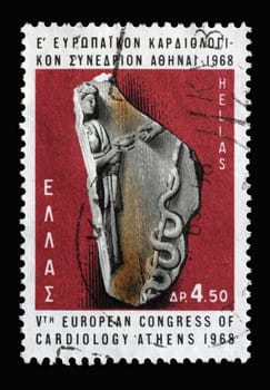 Stamp printed by Greece shows 5th European Cardiology Congress, circa 1968