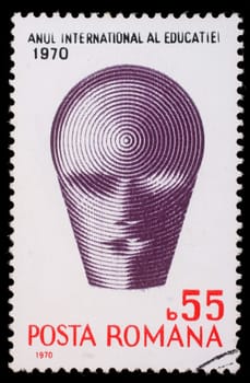 Stamp printed by Romania, shows emblem of International Year of Education, circa 1970