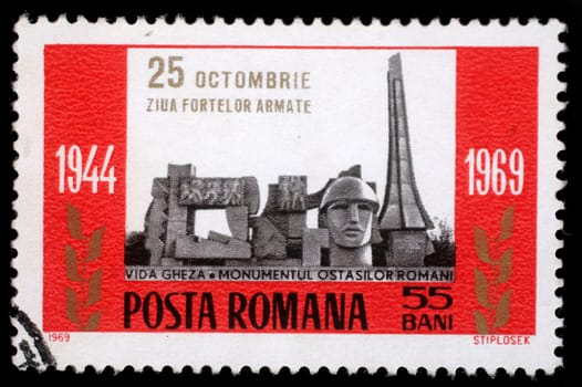 Stamp printed in the Romania shows Armed Forces Memorial, 12th Anniversary of the People'??s Army, circa 1960