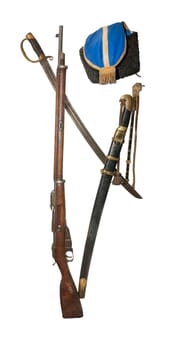 Equipment Cossack Don Army 19th century - is not completely isolated