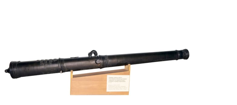 Howitzer.Cast in 1674.Participated in the Azov campaigns retained according to Peter 1"s order in memory of the victory in Azov.(Copy)"