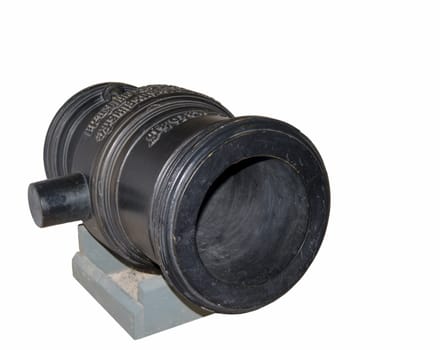 Mortar.Cast in 1662.Participated in the Azov campaigns retained according to Peter 1"s order in memory of the victory in Azov.(Copy)"