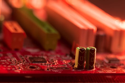 Computer motherboard