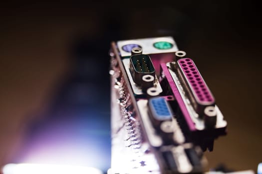Computer motherboard