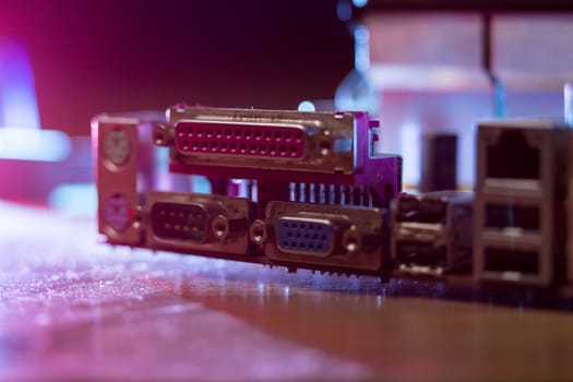 Computer motherboard