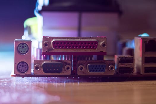 Computer motherboard