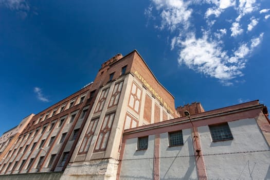 PARDUBICE, CZECH REPUBLIC - APRIL 22: Building Automatic mills Pardubice on April 22, 2016. An important monument of industrial architecture from 1910 by architect Josef Gocar. .