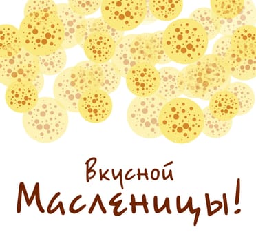 Shrovetide banner design template. 3d effect of pancakes. Simple banner for website, store, magazine promotions. Banner with place for text. Pancake week. Inscription in Russian: Happy Maslenitsa