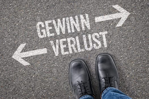 Decision at the intersection - profit or loss